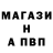 КЕТАМИН VHQ Kotofey Kotofey