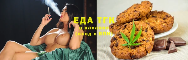 a pvp Армянск