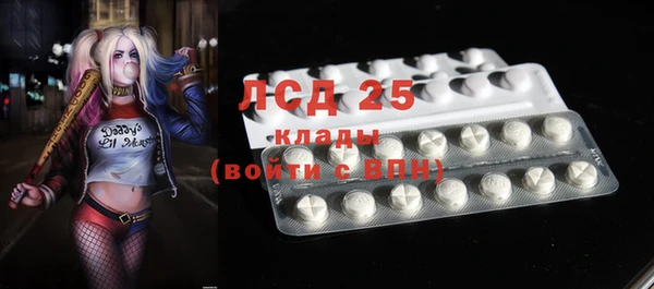 дурь Алексеевка
