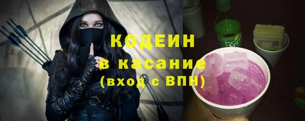 спиды Алексин
