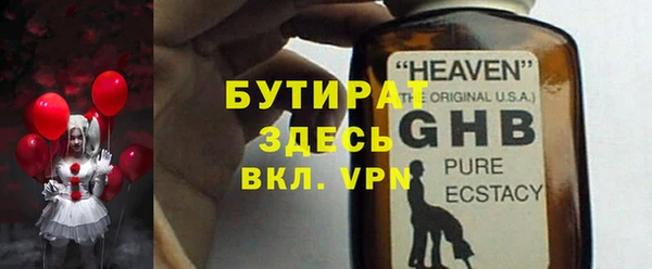 дурь Алексеевка