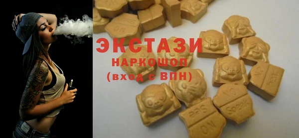 a pvp Армянск