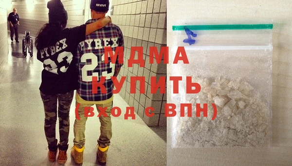 a pvp Армянск