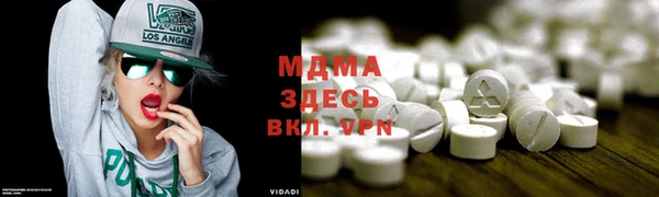 дурь Алексеевка
