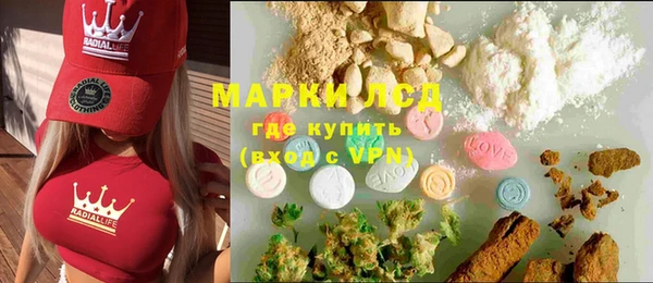 спиды Алексин