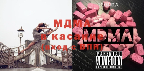 a pvp Армянск