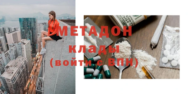 a pvp Армянск