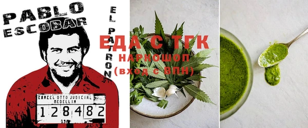 дурь Алексеевка