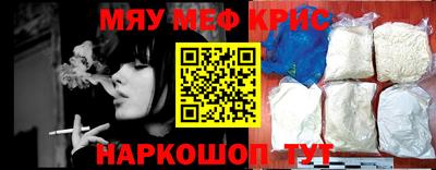кокаин перу Конаково