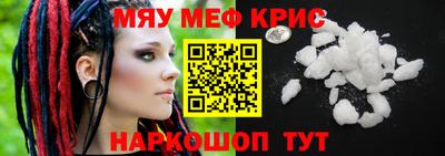 метадон Кимры
