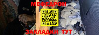 кокаин перу Конаково