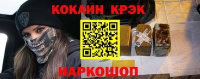 ешки Коммунар