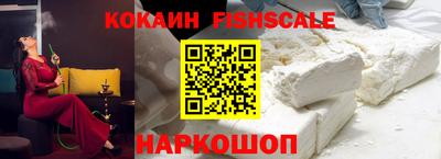 ешки Коммунар