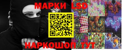 метадон Кимры