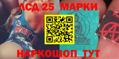кокаин перу Конаково