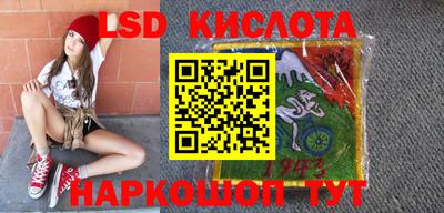ешки Коммунар