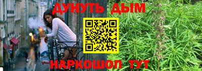ешки Коммунар