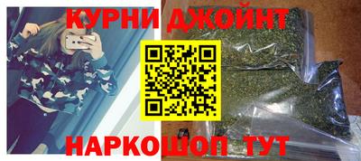соль ск Кинель