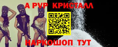 каннабис Кингисепп