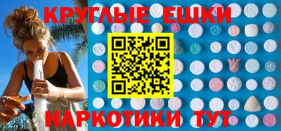 метадон Кимры