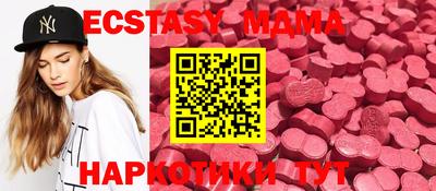 каннабис Кингисепп