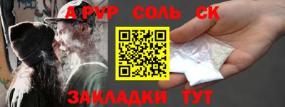 ешки Коммунар