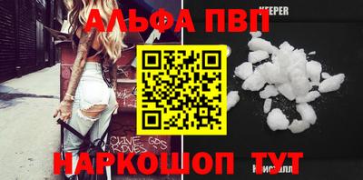 каннабис Кингисепп