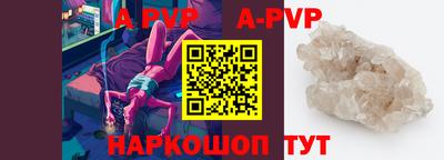 кокаин перу Конаково