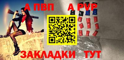 каннабис Кингисепп