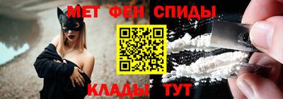 ешки Коммунар