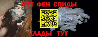 кокаин перу Конаково
