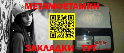 ешки Коммунар