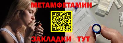 ешки Коммунар