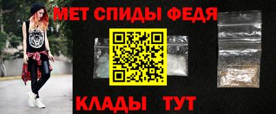 метадон Кимры