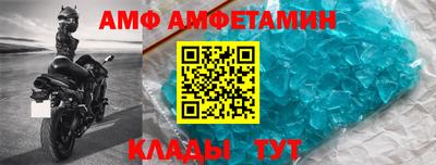 ешки Коммунар