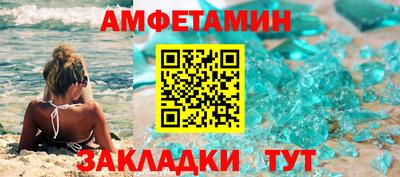 круглые Михайловск