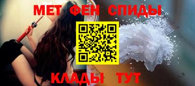 бутират Мирный
