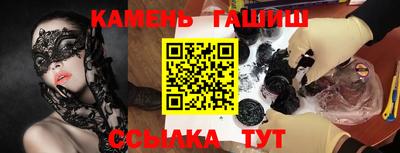 метадон Кимры