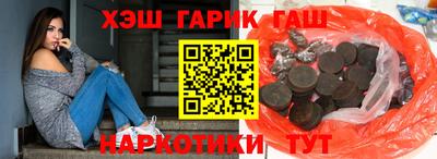 кокаин перу Конаково