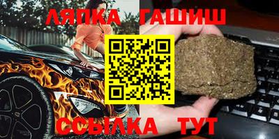 кокаин перу Конаково