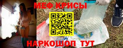 кокаин перу Конаково