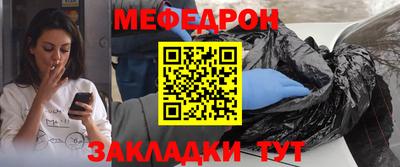 кокаин перу Конаково