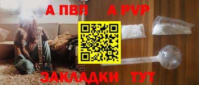 метадон Кимры