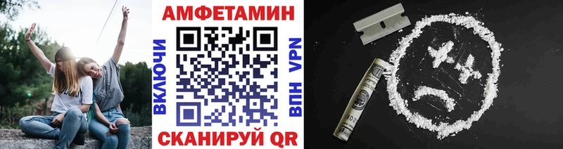 Первитин витя Новодвинск